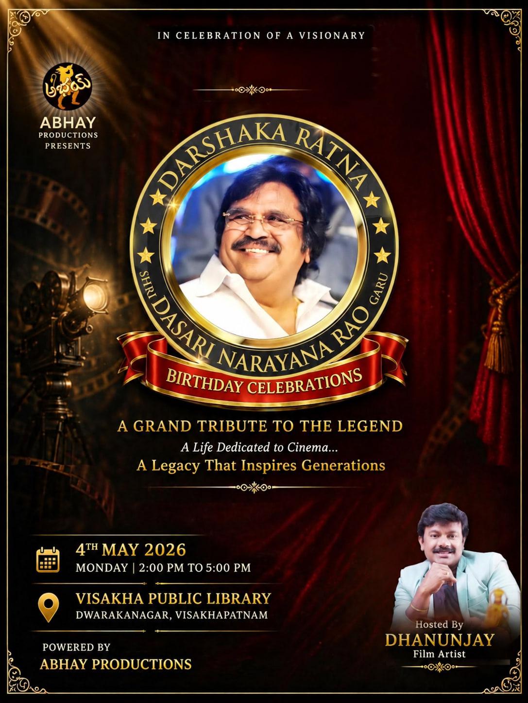 Dasari Narayana Rao 80th Birthday Celebration event poster