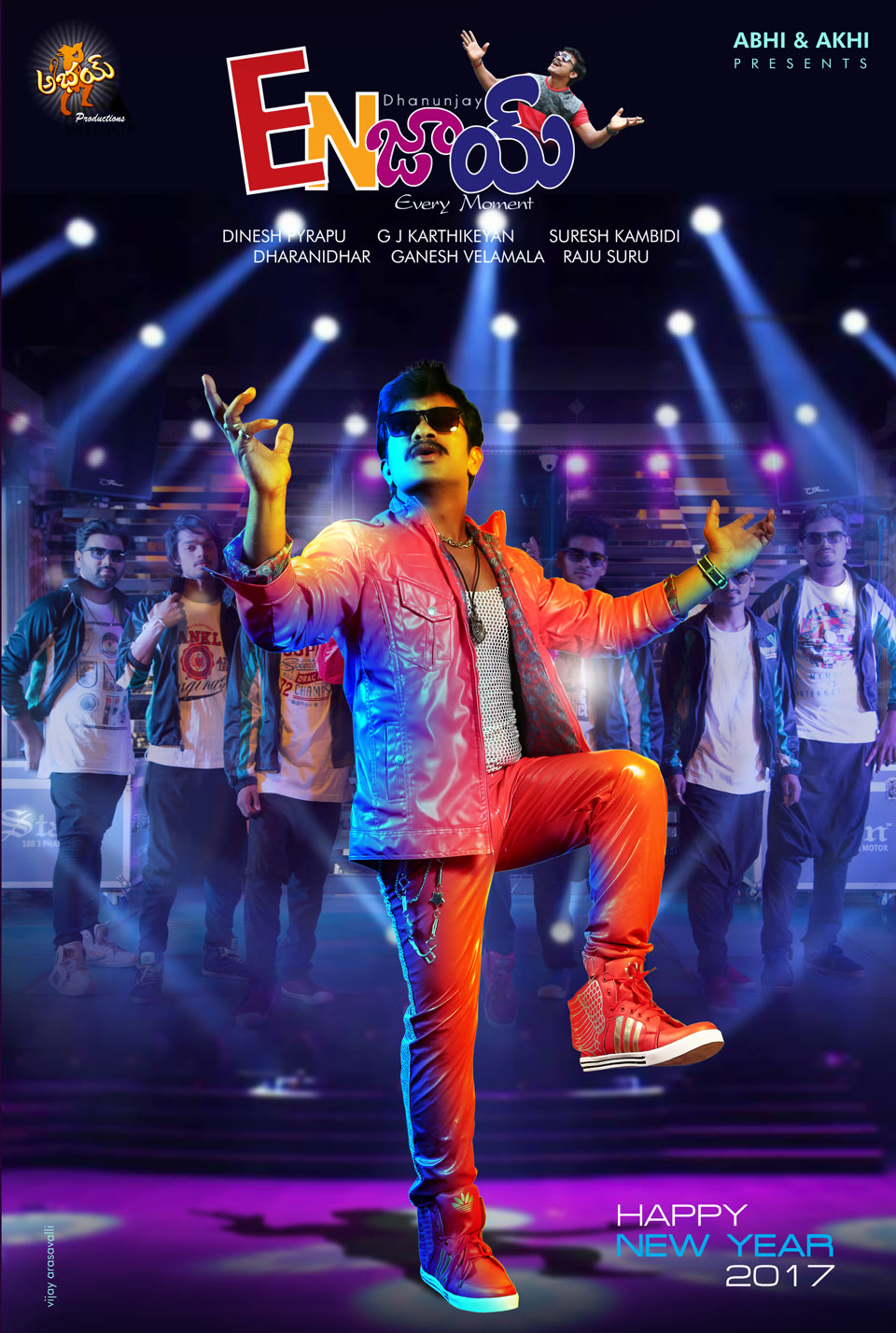 Enjoy Every Moment - Premiere Event poster
