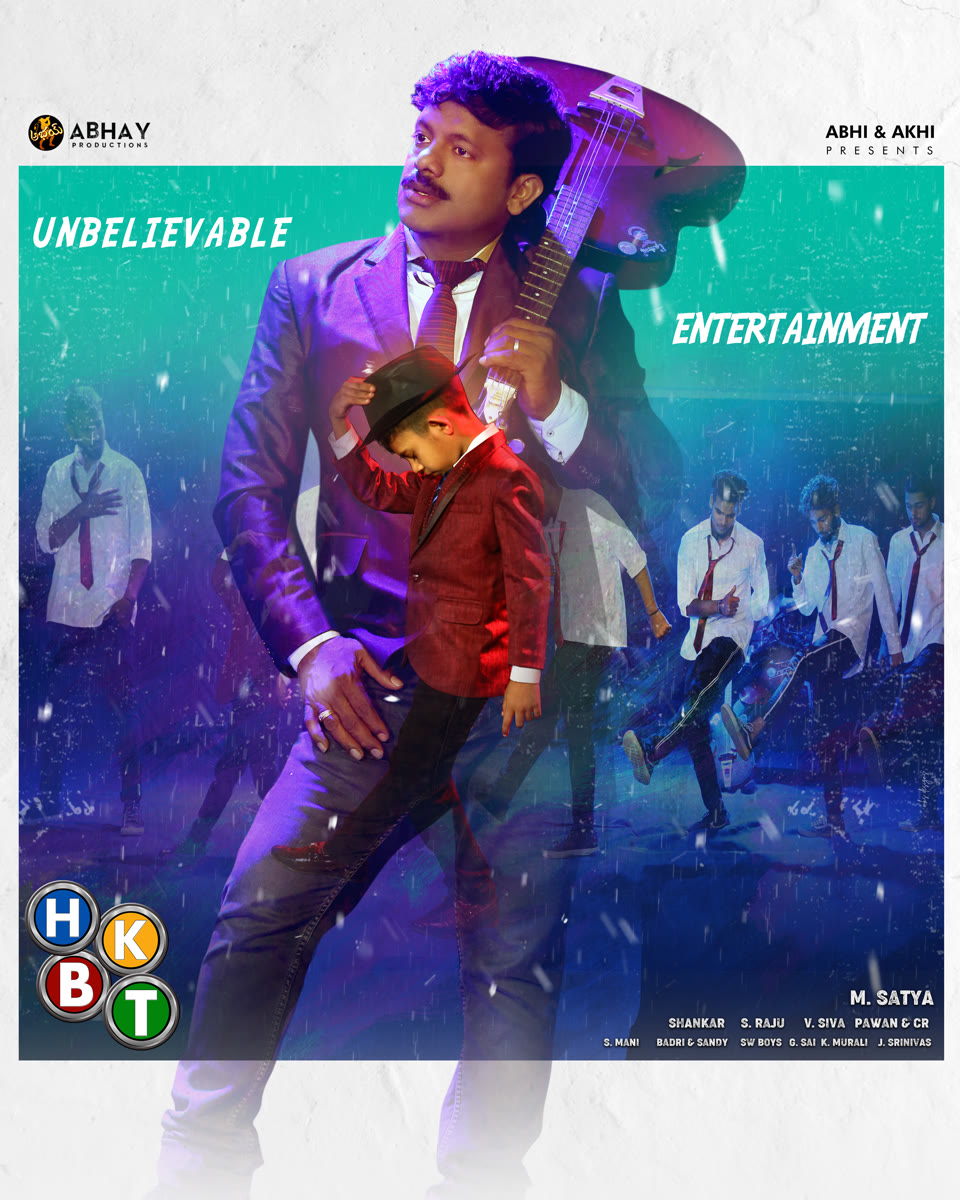 HBKT project poster