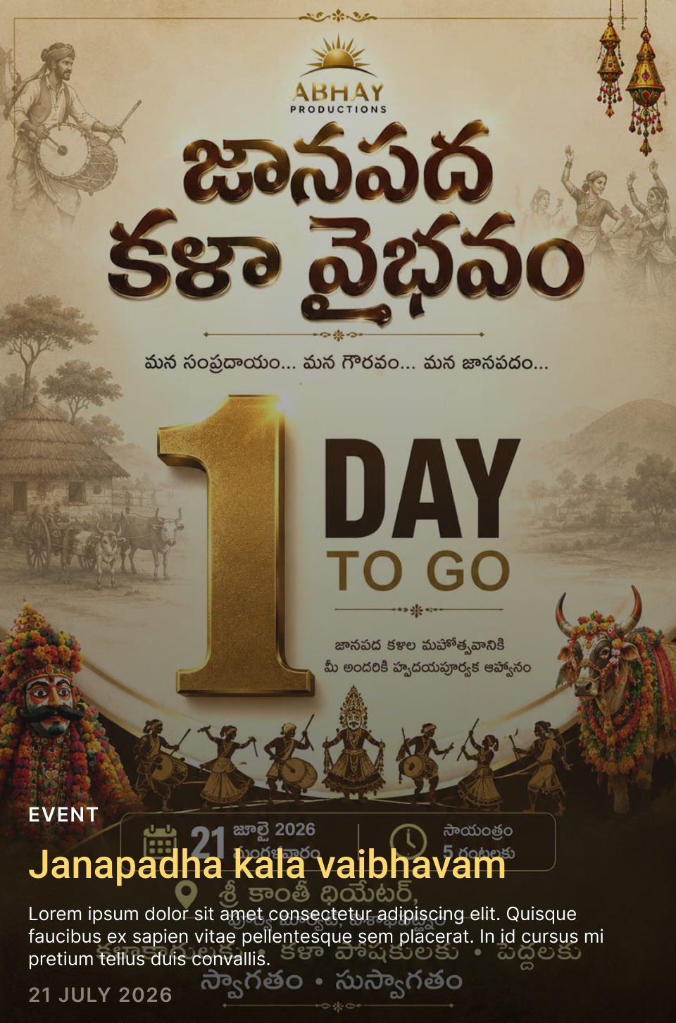 Janapadha Kalavaibhavam 2026 event poster